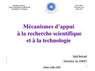 Mécanismes d’appui à la recherche scientifique et à la technologie