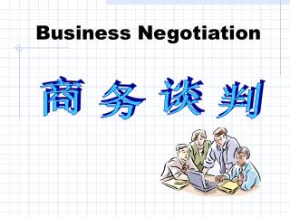 Business Negotiation