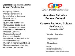 Asamblea Patriótica Popular Cultural