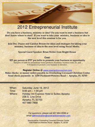 2012 Entrepreneurial Institute