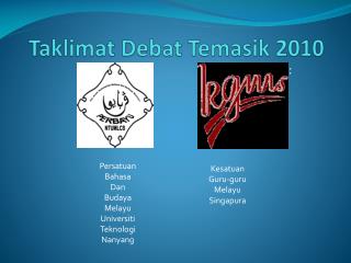 Taklimat Debat Temasik 2010