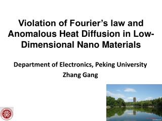 Department of Electronics, Peking University Zhang Gang