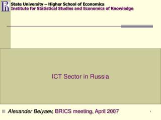 Alexander Belyaev, BRICS meeting, April 2007