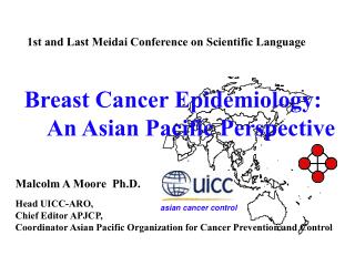 1st and Last Meidai Conference on Scientific Language