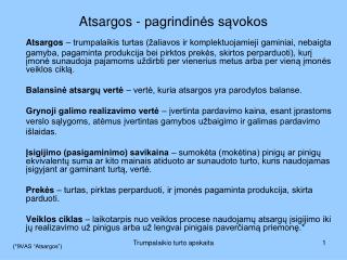 Atsargos - pagrindinės sąvokos