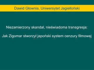 Dawid Głownia, Uniwersytet Jagielloński