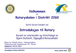 ”Introduksjon til Rotary” – Mål