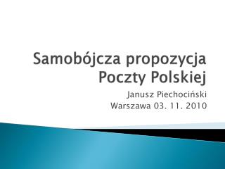 Samobójcza propozycja Poczty Polskiej