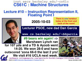 Lecturer PSOE, new dad Dan Garcia cs.berkeley/~ddgarcia