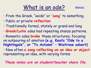 What is an ode?
