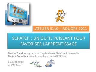 SCRATCH : UN OUTIL PUISSANT POUR FAVORISER L’APPRENTISSAGE