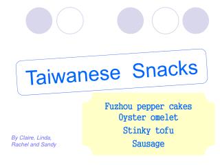 Taiwanese Snacks