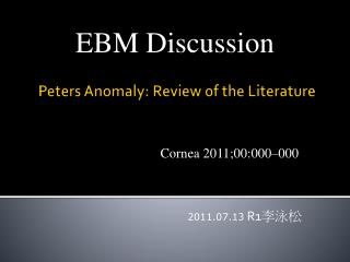 Peters Anomaly: Review of the Literature