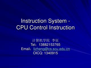 Instruction System - CPU Control Instruction