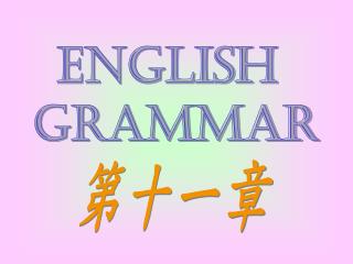 English Grammar