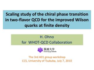 H. Ohno for WHOT-QCD Collaboration