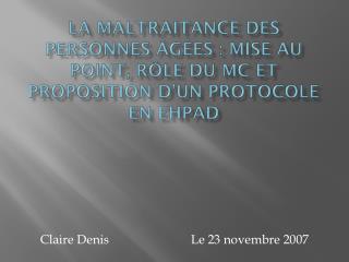 Claire Denis Le 23 novembre 2007