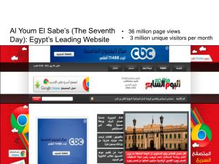 Al Youm El Sabe’s (The Seventh Day): Egypt’s Leading Website