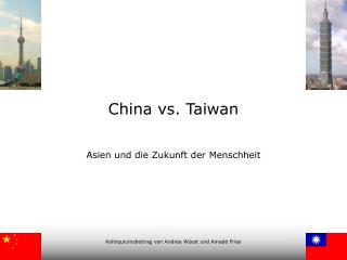 China vs. Taiwan