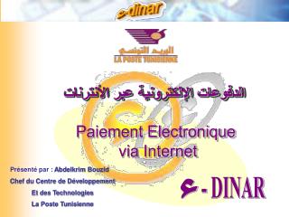 Paiement Electronique via Internet