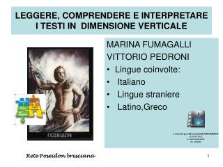 LEGGERE, COMPRENDERE E INTERPRETARE I TESTI IN DIMENSIONE VERTICALE