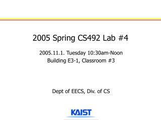 2005 Spring CS492 Lab #4