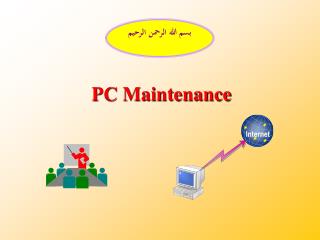 PC Maintenance