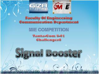 Signal Booster