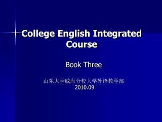 College English Integrated Course