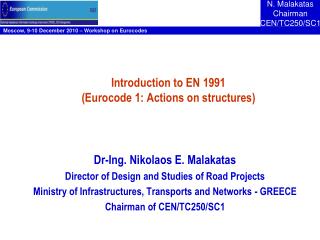 Introduction to EN 1991 (Eurocode 1: Actions on structures)