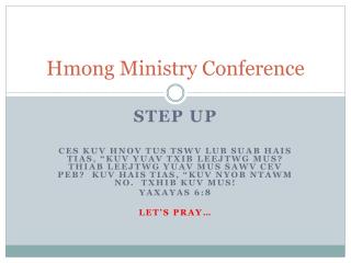 Hmong Ministry Conference
