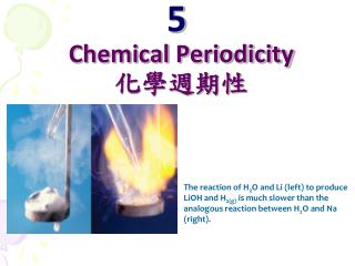 Chemical Periodicity 化學週期性