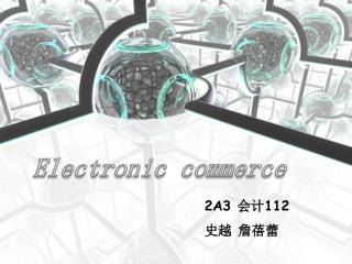 Electronic commerce