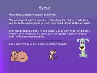 Symud