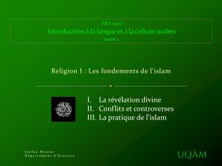 Religion I : Les fondements de l’islam