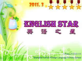 2011. 3