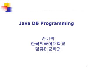 Java DB Programming