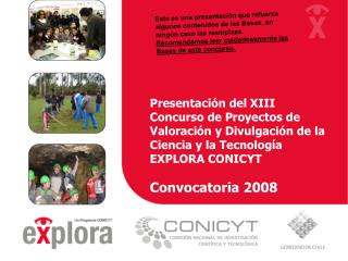 Convocatoria 2008