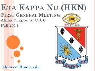 Eta Kappa Nu (HKN) First General Meeting