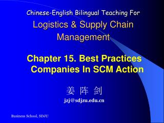 Chinese-English Bilingual Teaching For Logistics &amp; Supply Chain Management