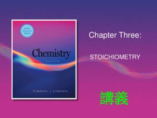 Chapter Three: