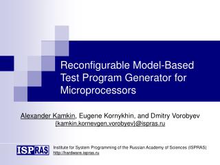 Reconfigurable Model-Based Test Program Generator for Microprocessors