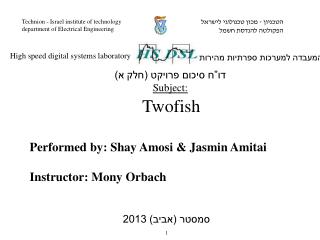 Performed by: Shay Amosi &amp; Jasmin Amitai Instructor: Mony Orbach