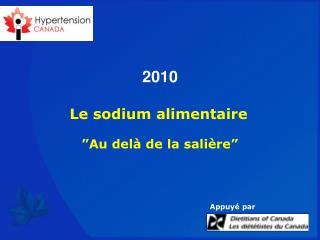 Le sodium alimentaire