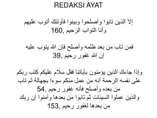 PENAFSIRAN AYAT