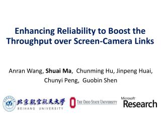 Enhancing Reliability to Boost the Throughput over Screen-Camera Links