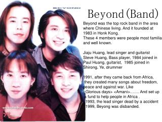 Beyond(Band)