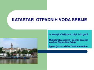 KATASTAR OTPADNIH VODA SRBIJE
