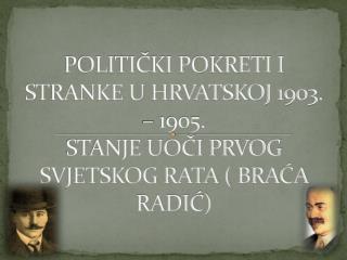 Hrvatska na početku 20. stoljeća