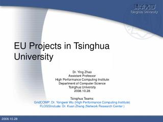 EU P roject s in Tsinghua University